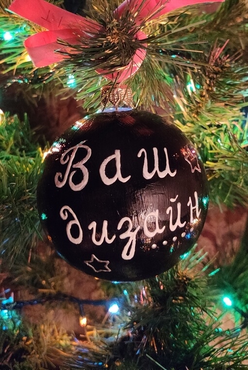 Закажите свой уникальный дизайн